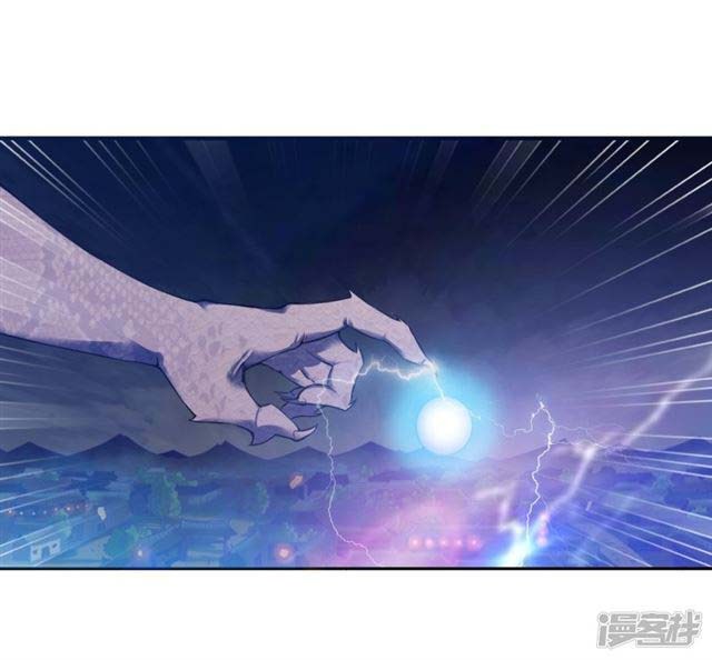 Zhang Ding Chapter 02 Gambar 2